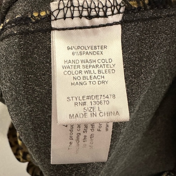 Ina Velvet Leopard Print Long Puff Sleeve Midi Dress - Size Large - Picture 7 of 8